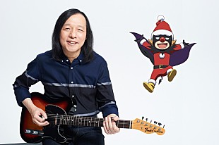 「山下達郎、相葉雅紀主演映画で30年ぶり音楽監修」