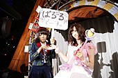 AKB48「」31枚目/51
