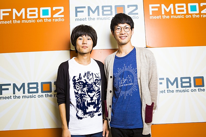 ヤマサキ セイヤ（キュウソネコカミ）といちろー(東京カランコロン)がFM802『MUSIC FREAKS』新DJに抜擢！