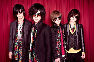 「金爆の後輩ギルド 初主演ドラマにゴールデスボンバー登場!?」