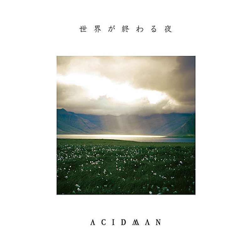 ACIDMAN「」2枚目/2