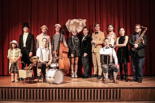 「ラスマス・フェイバー率いるプラチナ・ジャズの、 初ライブ・ベスト・アルバム収録曲&amp;ジャケット公開」