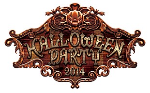 「VAMPS主宰ハロウィンライブ “HALLOWEEN JUNKY ORCHESTRA”の参加メンバー発表」