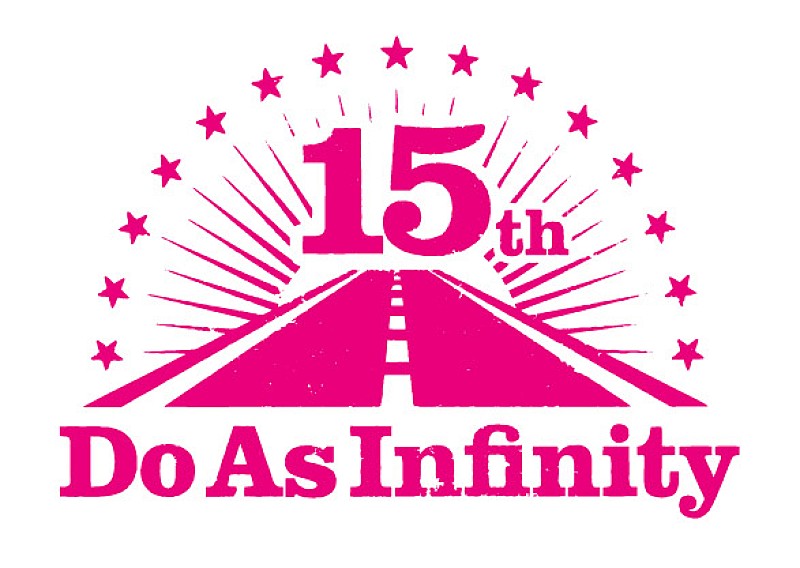 Ｄｏ　Ａｓ　Ｉｎｆｉｎｉｔｙ「【祝15周年】Do As Infinity アニメ『FAIRY TAIL』OP＆＆年末ツアー決定」1枚目/2