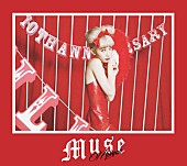 加藤ミリヤ「アルバム『MUSE』　初回生産限定盤 」2枚目/4