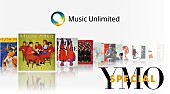 ＹＭＯ「」2枚目/3