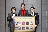 w-inds.「w-inds. 香港で前代未聞の10作連続受賞 広東語で「愛してます」」1枚目/4