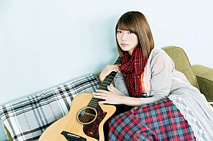 「岡田紗佳/杉咲花/葵わかなと並びブレイク必至“山崎あおい”新曲詳細発表」