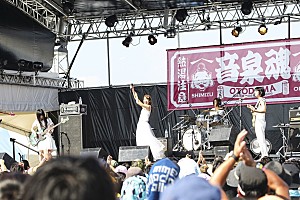 関西の名物野外イベント『OTODAMA'14～音泉魂～』濃厚な2日間を 