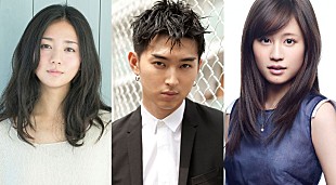 「松田翔太×前田敦子、大ヒット小説『イニシエーション・ラブ』実写化」