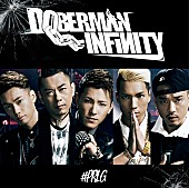 DOBERMAN INFINITY「」2枚目/3