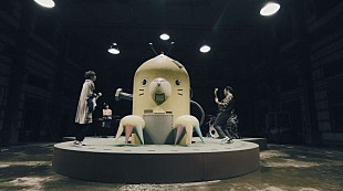 「ゲスの極み乙女。モグラを囲んだ『すべてがFになる』主題歌MVを公開」