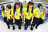 ゆるめるモ！「ゆるめるモ！ 定期ツーマン企画開催 第1弾出演は“0.8秒と衝撃。”」1枚目/2