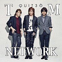 TM NETWORK ショルキーを破壊する小室哲哉になりきるチャンス到来 | Daily News | Billboard JAPAN