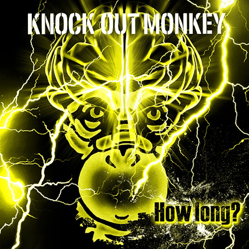 KNOCK OUT MONKEY「」3枚目/3