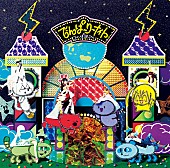 でんぱ組.inc「シングル『でんぱーりーナイト』　通常盤」5枚目/7