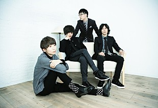 「川谷絵音率いるindigo la Endが来年2月より全国ツアー決定、ファイナルは中野サンプラザ」