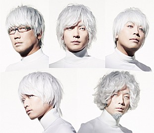 「亀田誠治、flumpool山村＆阪井の新ユニット YouTubeで「It's Alright!」のMVフル解禁」