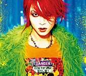 hide「アルバム『子 ギャル』　初回限定盤」2枚目/3