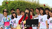 miwa「」4枚目/7