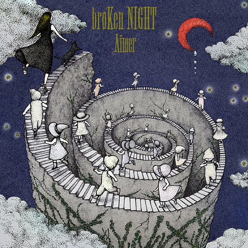 Galileo Galilei「Aimer　シングル『broKen NIGHT/holLow wORlD』」5枚目/5