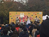 赤い公園「赤い公園 クラウドファンディング目標達成で立川市に赤いベンチを寄贈」1枚目/2