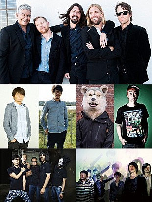 「フー・ファイ新作ALリリースを記念してアジカン、マンウィズなど8名の著名人からコメントが公開」