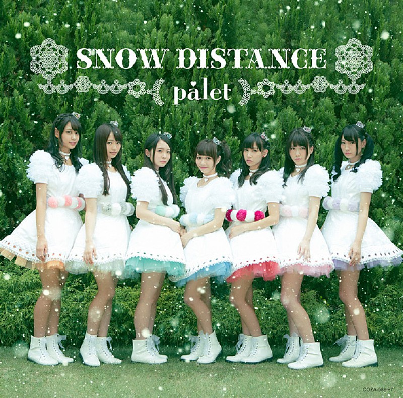 ｐａｌｅｔ「シングル『SNOW DISTANCE』　Type-A」3枚目/6
