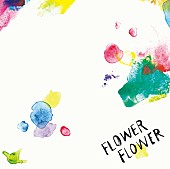 ＦＬＯＷＥＲ　ＦＬＯＷＥＲ「アルバム『実』　通常盤」3枚目/3