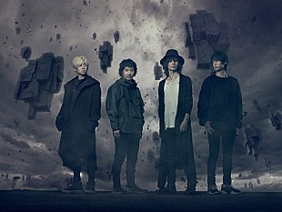 「BUMP OF CHICKEN 映画『寄生獣』主題歌のダークなアートワーク公開」