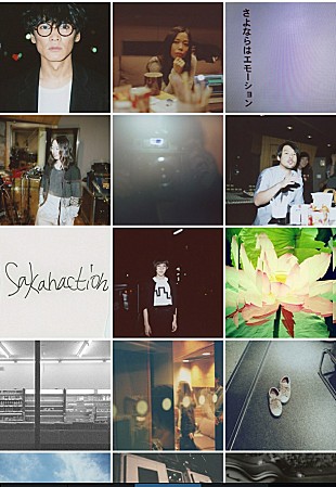 「サカナクション 山口一郎と蜘蛛男が仲良くお出かけ、シュールな新作MVが話題に」