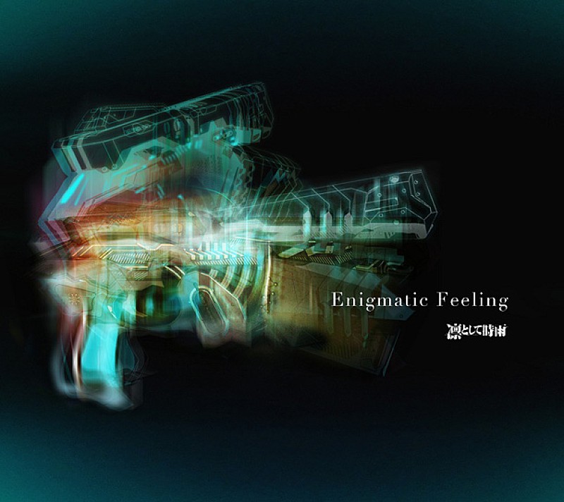 凛として時雨「シングル『Enigmatic Feeling』　期間生産限定盤」3枚目/4