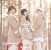 Negicco「シングル『光のシュプール』　初回限定盤B」3枚目/13