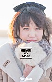 Negicco「完全生産限定盤（ミュージックカード）Nao☆版」7枚目/13