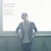 三浦大知「『ふれあうだけで ～Always with you～ / IT&amp;#039;S THE RIGHT TIME』
＜Choreo Video盤：CD＋DVD＞
AVCD-16489/B　1,800円（tax out.）」3枚目/4