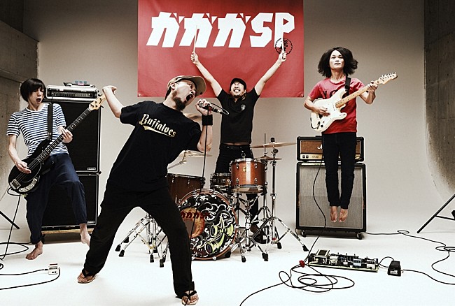 「ガガガSP」12枚目/23