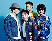 フラワーカンパニーズ「フラカン 15枚目のオリジナルアルバムは『Stayin&amp;#039; Alive』」1枚目/1