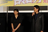 野村周平「」9枚目/30