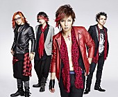 ＭＩＴＳＵＲＵ　ＭＡＴＳＵＯＫＡ　ＥＡＲＮＥＳＴ　ＤＲＩＶＥ「『仮面ライダードライブ』主題歌リリース記念イベント開催決定！松岡充も脳細胞がトップギアに？」1枚目/3