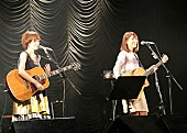 山崎あおい「山崎あおい×住岡梨奈 “ギタ女”ツーマン 暖かく優しい歌声がキネマ倶楽部を包み込んだ」1枚目/2