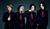 「GLAY 13年ぶり出演の『FNS歌謡祭』で「百花繚乱」「HOWEVER」」1枚目/1