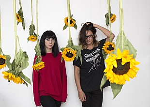 「メナス・ビーチ 2015年要注目のサイケポップ・バンド、デビューALを2015年1月にリリース」