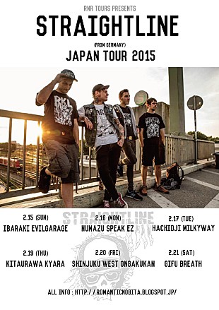 「ジャーマンメロディックパンクの重鎮、STRAIGHTLINEの来日が決定」