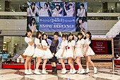 ｐａｌｅｔ「palet 新作発売イベントに人気ブロガー桃もゲスト出演」1枚目/9