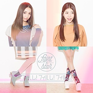 「元トマパイHINA擁するFaint★Star 2月に新作『フィルム！フィルム！フィルム！』」