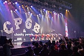 Ｃｈｅｅｋｙ　Ｐａｒａｄｅ「」27枚目/50