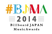 「【#BJMA2014】Tweet中間発表を実施、現時点の1位は…？」1枚目/1