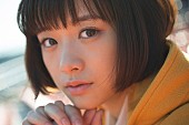 大原櫻子「大原櫻子 高校サッカー選手権応援歌「瞳」MV公開＆レコーディング参加企画発表」1枚目/7