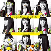 miwa「miwa 『fighting -φ- girls』の内容＆ジャケット公開」1枚目/3