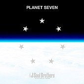 三代目 J Soul Brothers from EXILE TRIBE「」2枚目/2